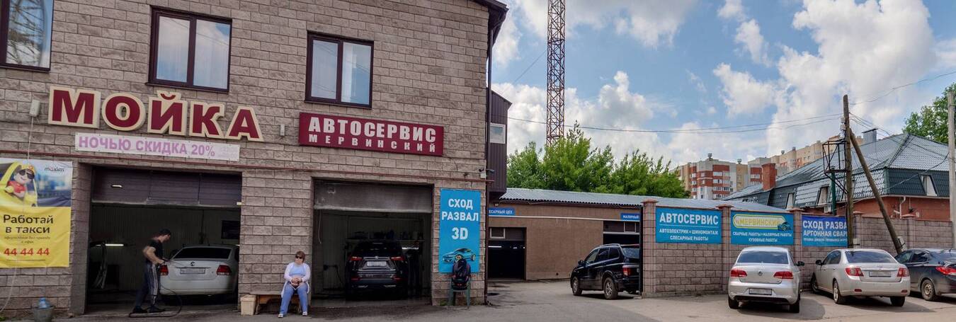 б1
